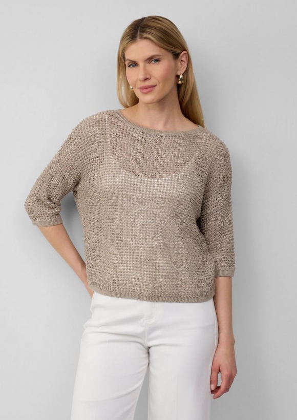 s.Oliver Lockerer Strickpullover in Bicolor-Optik mit U-Boot-Ausschnitt - beige