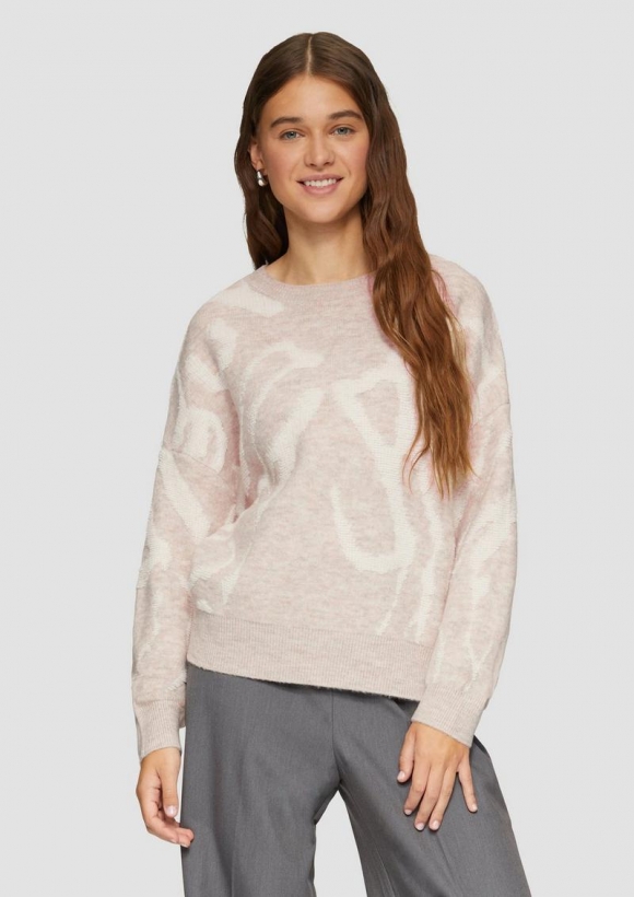 s.Oliver Jacquard-Pullover in Oversized - helles beige