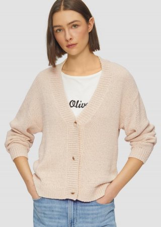 s.Oliver Strickjacke im Relaxed Fit mit Knöpfen - beige