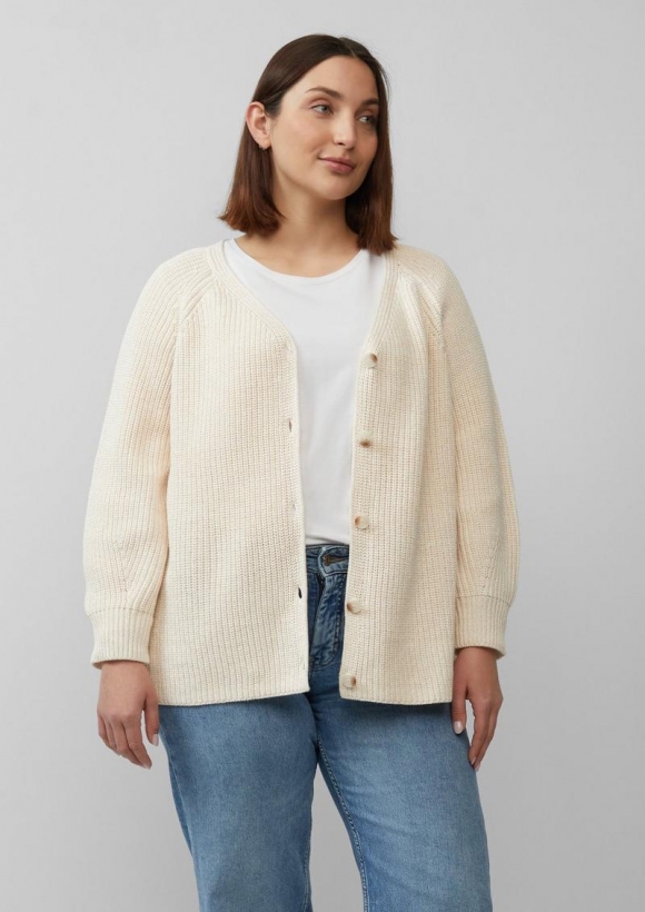 s.Oliver Strukturierter Cardigan im Relaxed Fit aus Baumwollmix - beige