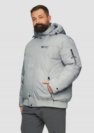 s.Oliver Wasserabweisender wattierter Blouson mit Kontrast-Details - taubengrau