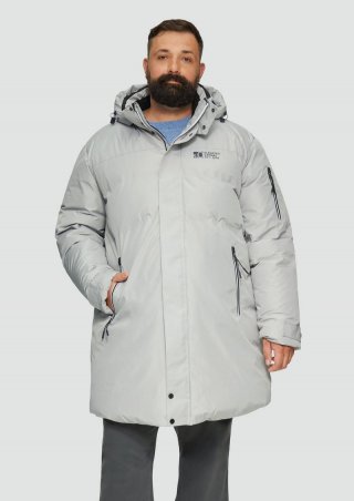s.Oliver Wasserabweisender wattierter Parka mit Kontrast-Details - taubengrau