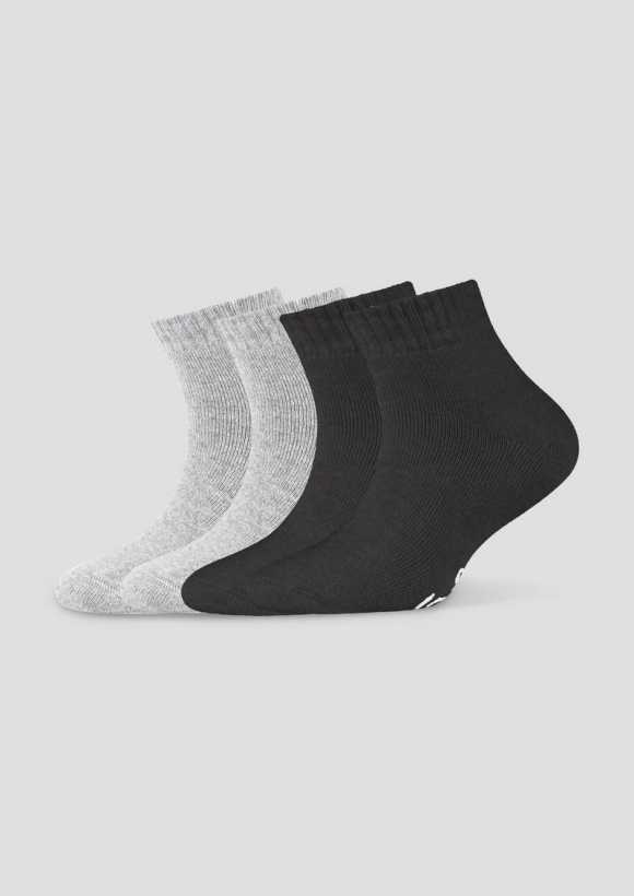 s.Oliver 4er-Pack ABS-Socken - schwarz